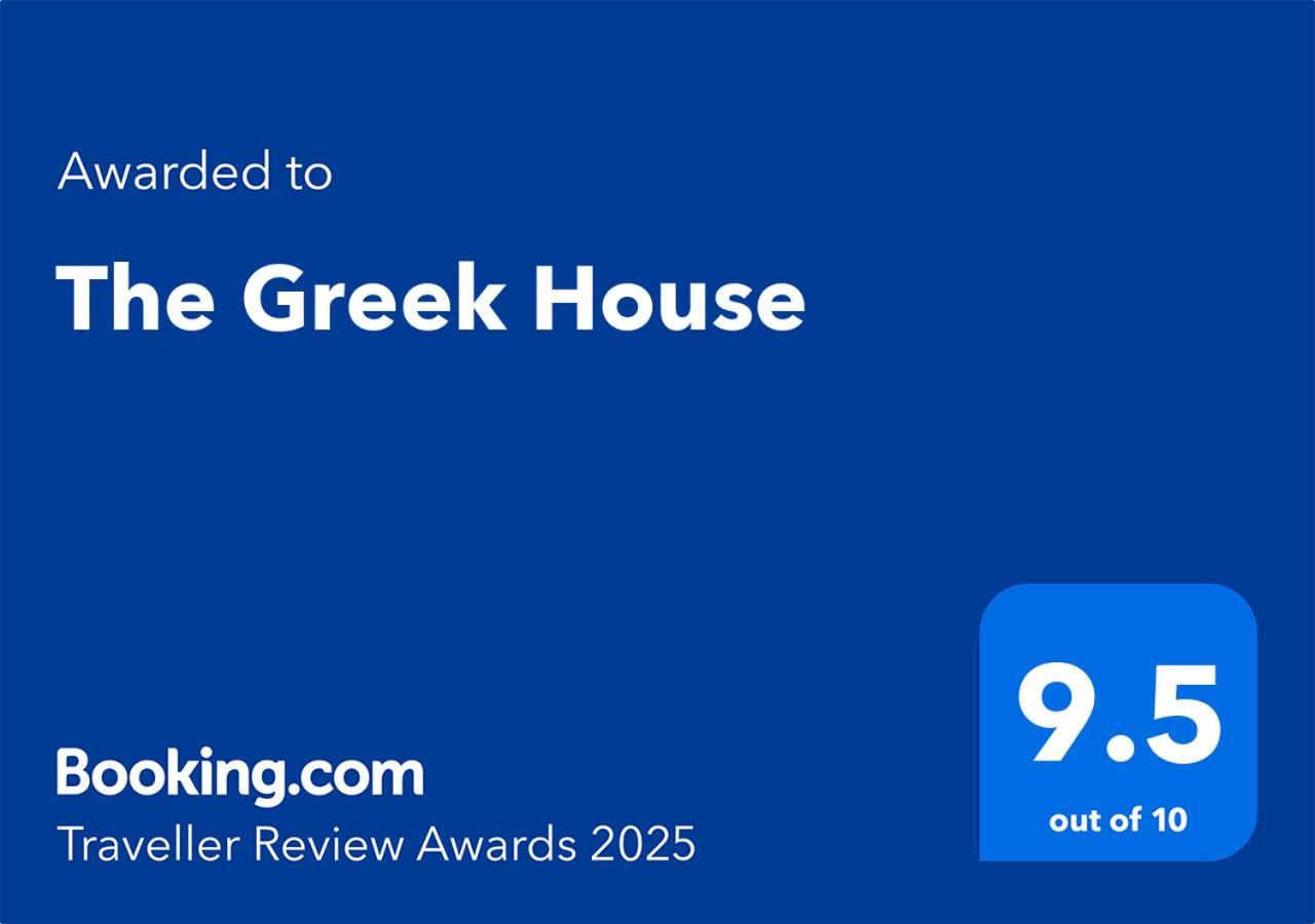 The Greek House Hotel Ахтопол Екстериор снимка